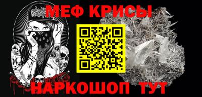 PSILOCYBIN Свободный