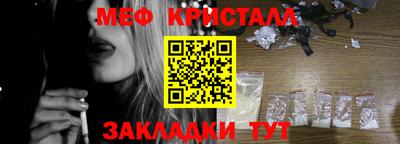 PSILOCYBIN Свободный