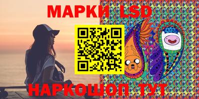 прущая мука Северобайкальск