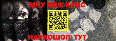 PSILOCYBIN Свободный