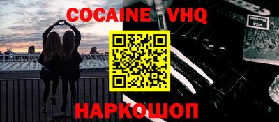 PSILOCYBIN Свободный