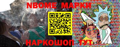 PSILOCYBIN Свободный