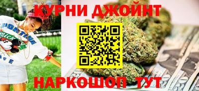 прущая мука Северобайкальск
