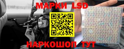 PSILOCYBIN Свободный