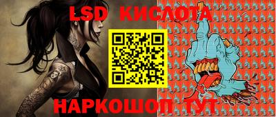 PSILOCYBIN Свободный