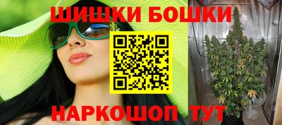 PSILOCYBIN Свободный