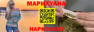 меф Севастополь