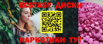 прущая мука Северобайкальск