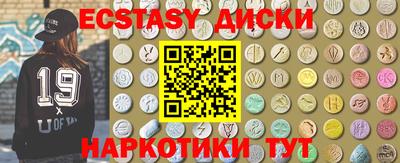 прущая мука Северобайкальск