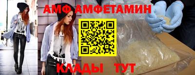 прущая мука Северобайкальск
