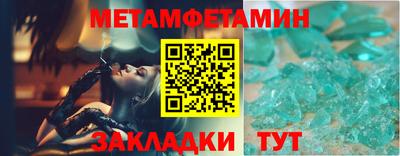 PSILOCYBIN Свободный