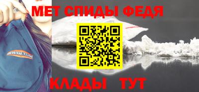 прущая мука Северобайкальск