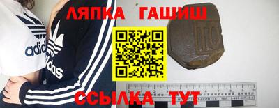 PSILOCYBIN Свободный